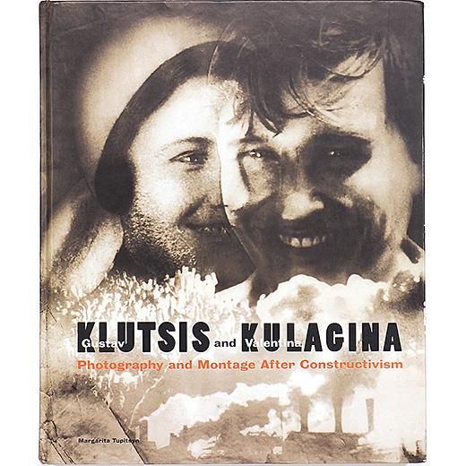 世界的に有名な Gustav and Photography Kulagina: Valentina and Klutsis アート・デザイン・音楽