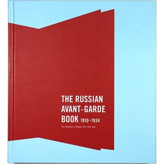 <img class='new_mark_img1' src='https://img.shop-pro.jp/img/new/icons58.gif' style='border:none;display:inline;margin:0px;padding:0px;width:auto;' />The Russian Avant-Garde Book 1910-1934󥮥ɡ֥å 1910-1934