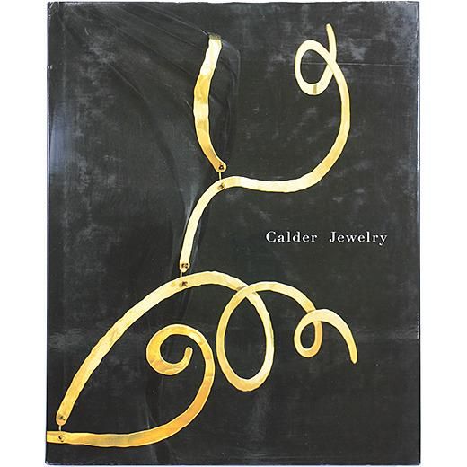 Calder Jewelry カルダー・ジュエリー - OTOGUSU Shop オトグス