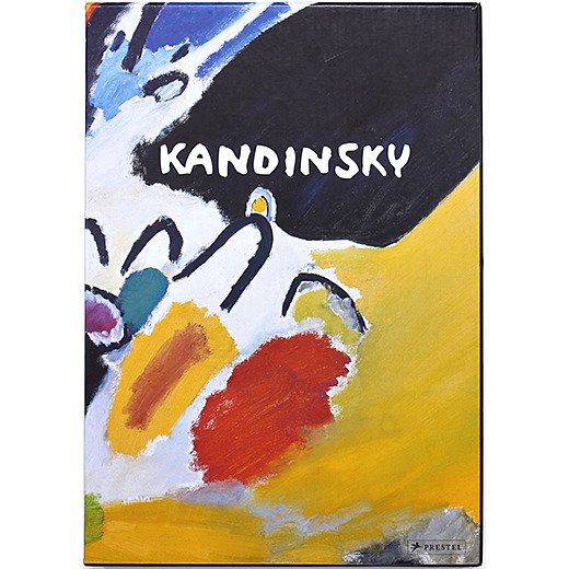 Vasily Kandinsky ワシリー・カンディンスキー - OTOGUSU Shop