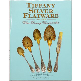 Tiffany Silver Flatware: 1845-1905 When Dining Was an ArtƥեˡСեåȥ