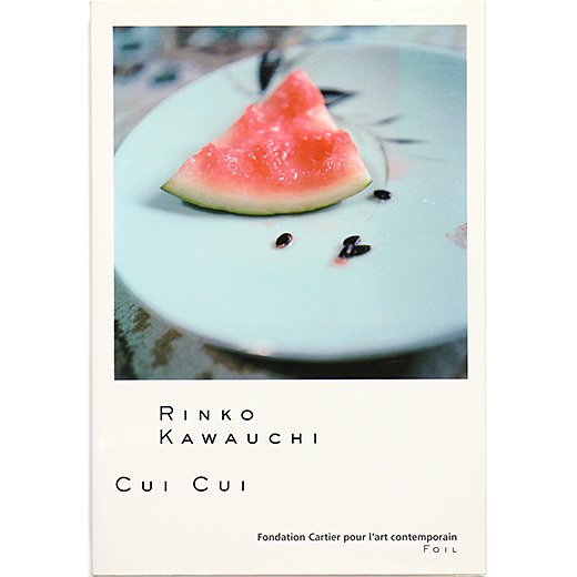 Rinko Kawauchi: Cui cui 川内倫子：キュイキュイ - OTOGUSU Shop ...