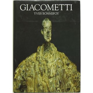 Alberto Giacometti: Le Dessin a l'Oeuvre アルベルト