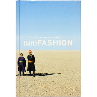 (un)Fashion: Tibor + Maira Kalman　ティボール＋マイラ・カルマン