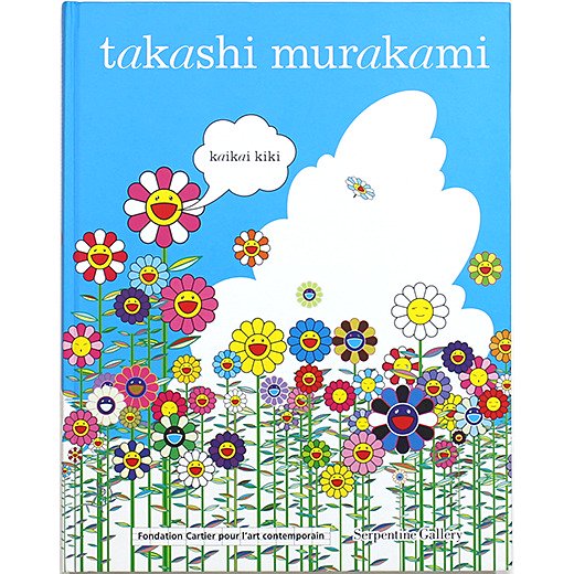 Takashi Murakami / kaikai kiki カイカイキキ