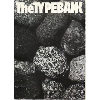 The typebank - 現代日本のタイプフェイス