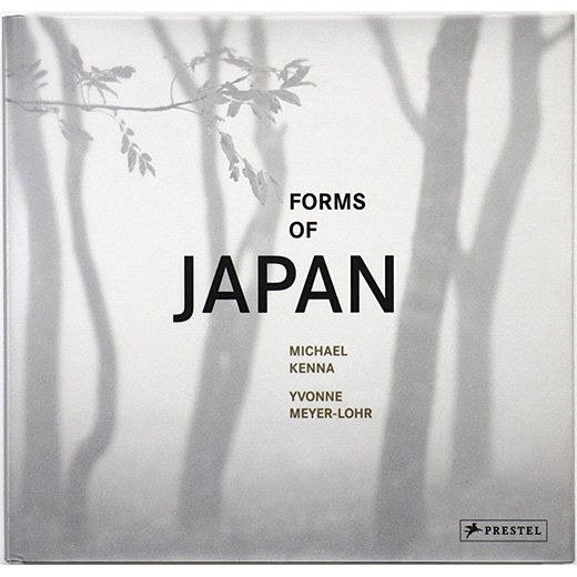 Michael Kenna: Forms of Japan　マイケル・ケンナ：日本のかたち - OTOGUSU Shop オトグス・ショップ