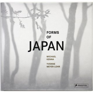 Michael Kenna: Forms of Japan　マイケル・ケンナ：日本のかたち