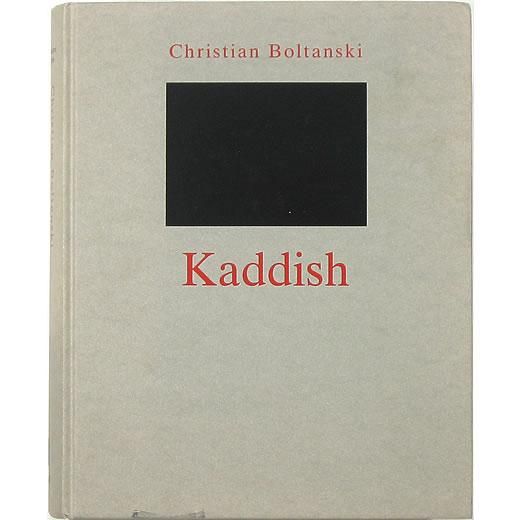 小物などお買い得な福袋 Christian Boltanski: Kaddish クリスチャン・ボルタンスキー アート・デザイン・音楽