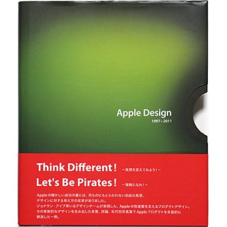 <img class='new_mark_img1' src='https://img.shop-pro.jp/img/new/icons58.gif' style='border:none;display:inline;margin:0px;padding:0px;width:auto;' />Apple Design 1997-2011 ܸ