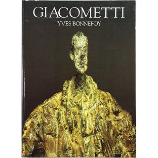 <img class='new_mark_img1' src='https://img.shop-pro.jp/img/new/icons58.gif' style='border:none;display:inline;margin:0px;padding:0px;width:auto;' />Giacometti: A Biography of his Work　アルベルト・ジャコメッティ