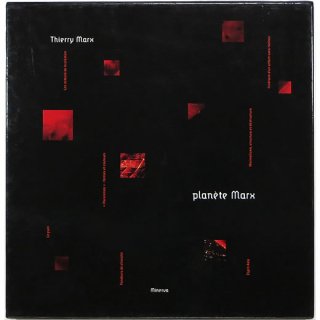 Thierry Marx: Planete Mark　ティエリ−・マルクス：プラネット・マルクス