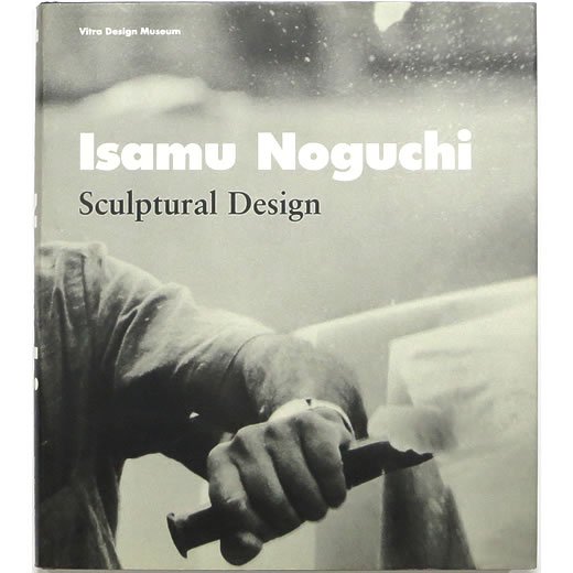 Isamu Noguchi: Sculptural Design イサム・ノグチ - OTOGUSU Shop