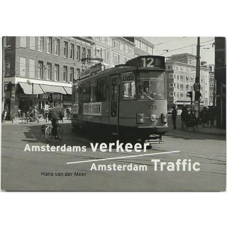 Hans Van Der Meer: Amsterdam Traffic　ハンス・ファン・デル・メール：アムステルダムの交通