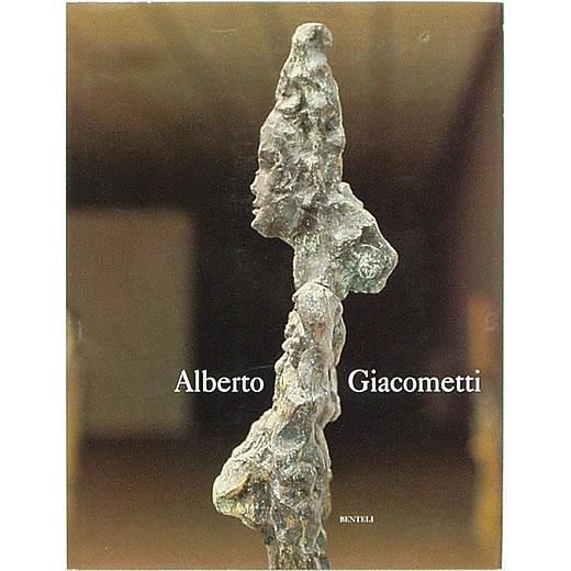 Alberto Giacometti アルベルト・ジャコメッティ - OTOGUSU Shop