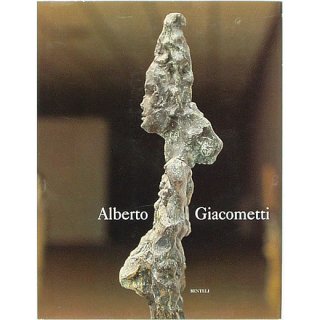 Alberto Giacometti　アルベルト・ジャコメッティ