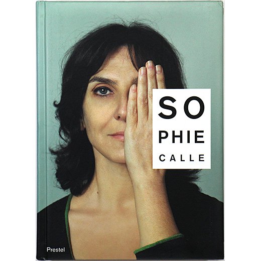 Sophie Calle: Did You See Me? ソフィ・カル：私のこと見た 