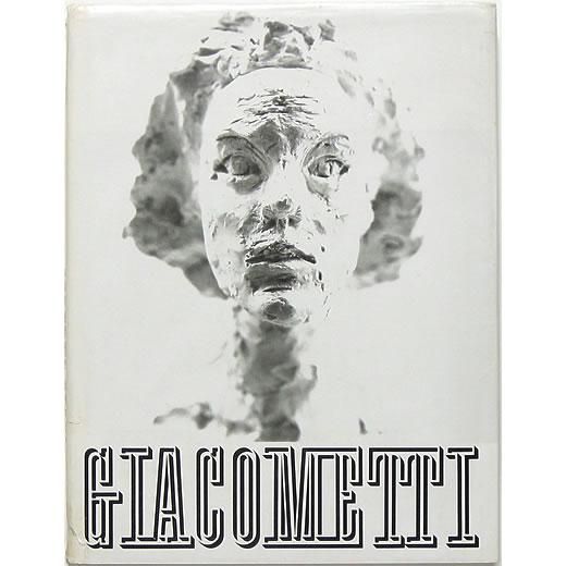 アルベルト・ジャコメッティ作品集 アルベルト・ジャコメッティの作品集。彫刻、絵画、ドローイング