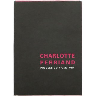 20世紀インテリアデザインのパイオニア シャルロット・ペリアン展　Charlotte Perriand