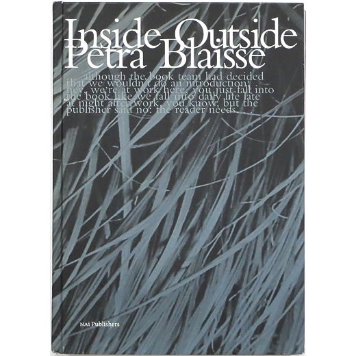 Inside Outside: Petra Blaisse インサイド・アウトサイド：ペトラ