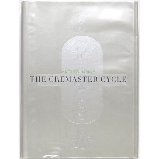 Matthew Barney: The CREMASTER Cycle マシュー・バーニー：クレ