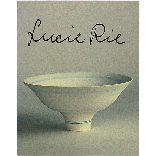 Lucie Rie ルーシー・リー - OTOGUSU Shop オトグス・ショップ