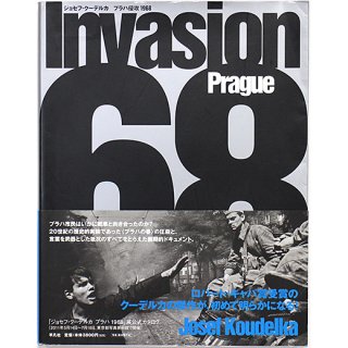 <img class='new_mark_img1' src='https://img.shop-pro.jp/img/new/icons58.gif' style='border:none;display:inline;margin:0px;padding:0px;width:auto;' />ジョセフ・クーデルカ プラハ侵攻 1968　Josef Koudelka: Invasion Prague 1968