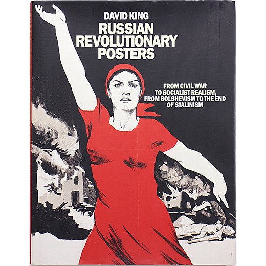 Russian Revolutionary Posters ロシア革命のポスター - OTOGUSU Shop 