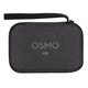 Osmo Mobile 3 (オズモ モバイル 3) アクセサリー | Osmo キャリーケース