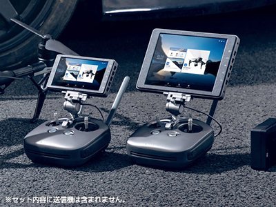 取寄対象品 Dji Crystalsky 7 85インチ高輝度モニター Dji ドローン Pgytech Sublue Hobbywing 総代理店 セキドオンラインストア