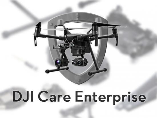 DJI Care Enterprise 製品アフターサービス - セキドオンライン DJI Care Enterprise 製品アフターサービス - セキドオンライン