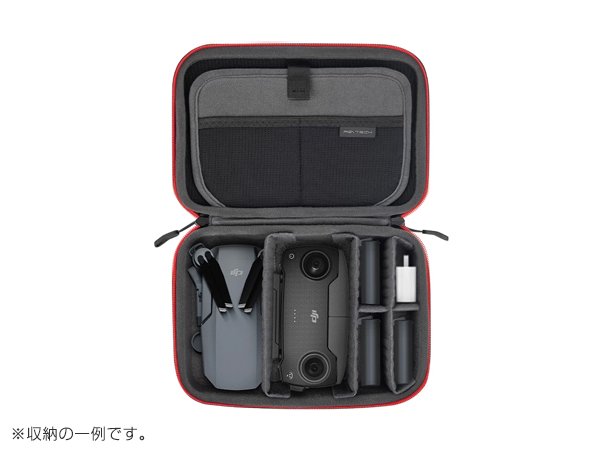 DJI Mavic Mini2ブラックリモートバッグ用キャリングケース 0rvkxmuESt, ラジコン - urbanoeng.com.br