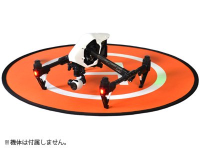 PGYTECH ドローン用 ランディングパッド Mサイズ - セキドオンラインストア DJI ドローン｜PGYTECH SUBLUE  HOBBYWING 総代理店