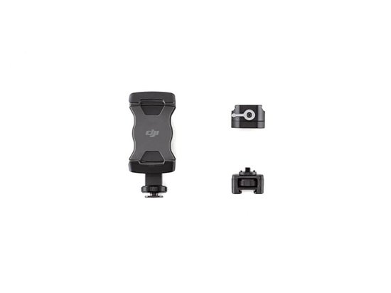 予約】【取寄対象品】DJI R スマートフォンホルダー - セキドオンラインストア DJI ドローン｜PGYTECH SUBLUE HOBBYWING  総代理店