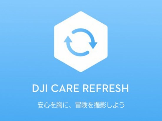 dji mini care refresh