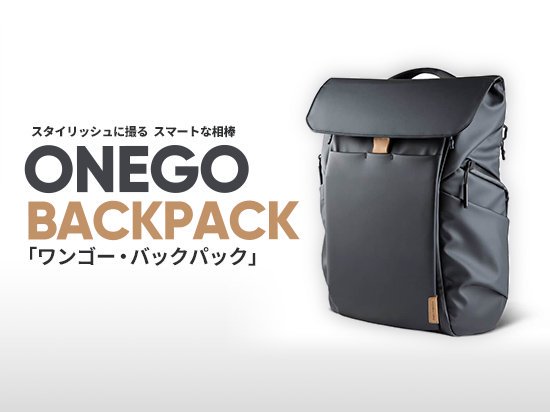 PGYTECH OneGo BackPack ブラック