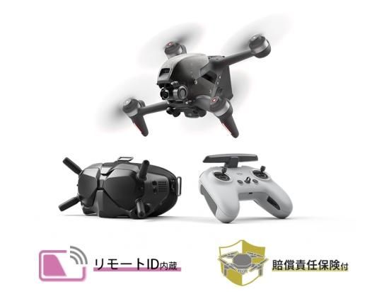 DJI FPV COMBO