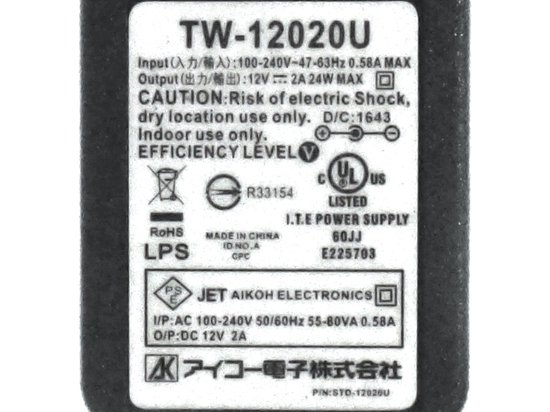 OUTLET】アイコー電子 ACアダプタ 12V2A5.5mm ACプラグ 2209Del - セキドオンラインストア DJI  ドローン｜PGYTECH SUBLUE HOBBYWING 総代理店