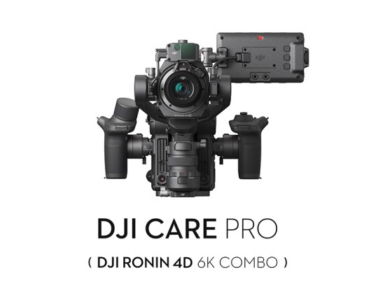 【取寄対象品】DJI Care Pro (DJI Ronin 4D-6K) - セキドオンライン