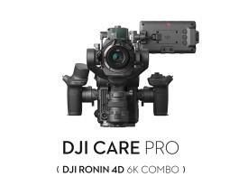 ͽۡڼоʡDJI Care Pro (DJI Ronin 4D-6K)