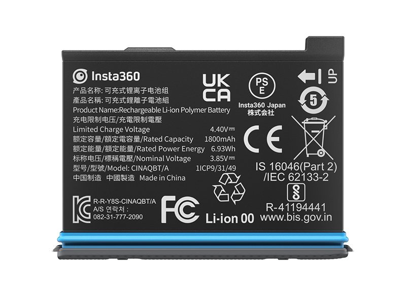 Insta360 X3 バッテリー (1800mAh) - セキドオンラインストア DJI