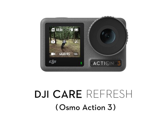 DJI Care Refresh 1年版 (Osmo Action 3) - セキドオンラインストア