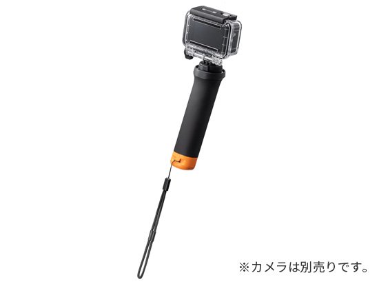 DJI Osmo Action ダイビング用アクセサリーキット - セキドオンライン