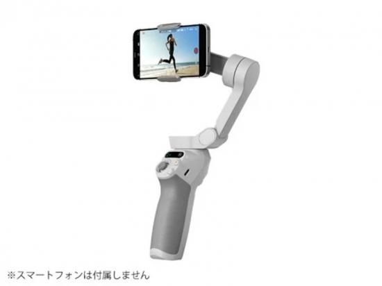 新素材新作 DJI OM4 スマートフォン用ジンバル オズモモバイル スマホ 