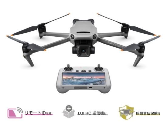 DJI Mavic 3 Classic (DJI RC付属) 【賠償責任保険付】 - セキド ...