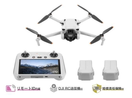 【DJI SALE】DJI Mini 3 Fly More コンボ Plus (DJI RC付属) 【賠償責任保険付】 - セキドオンラインストア　 DJI ドローン｜PGYTECH SUBLUE HOBBYWING 総代理店