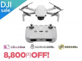 DJI SALEDJI Mini 2 SEǤݸա