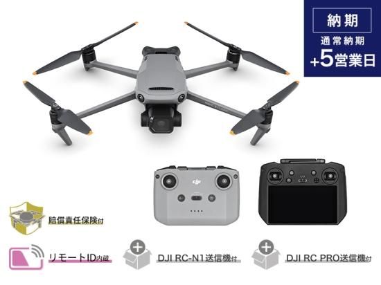 Dji phantom 4 pro v2.0+ (GL300E)画面付きプロポ - その他