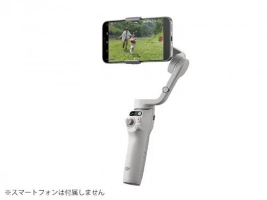 DJI SALE】DJI Osmo Mobile 6 (プラチナ グレー) - セキドオンラインストア DJI ドローン｜PGYTECH SUBLUE  HOBBYWING 総代理店