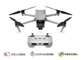 小型ドローン本体 - セキドオンラインストア DJI ドローン｜PGYTECH 